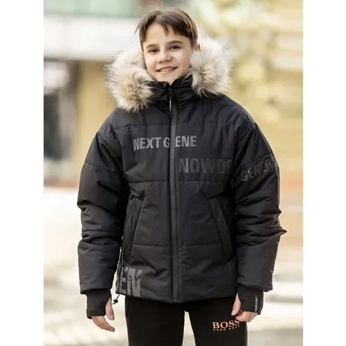 Куртка Batik зимняя, размер 158, черный
