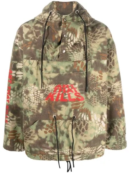 Куртка ATK с капюшоном и камуфляжным принтом GALLERY DEPT., зеленый