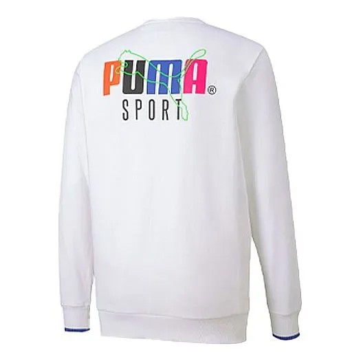 Толстовка PUMA Casual Sports Running Round Neck Pullover Long Sleeves White, белый