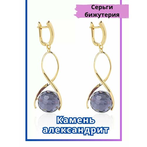 Серьги Bijuton, александрит синтетический