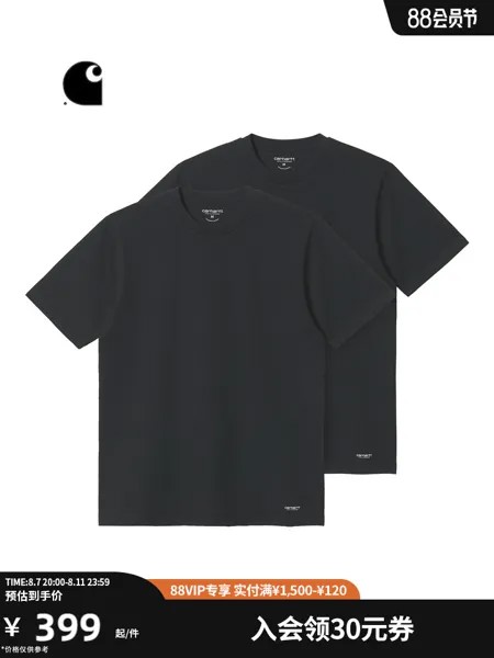 Комплект футболок Carhartt WIP с короткими рукавами, черный