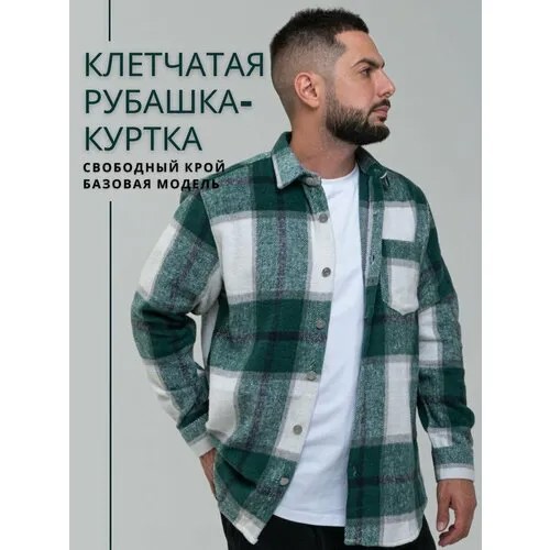 Рубашка размер S, зеленый