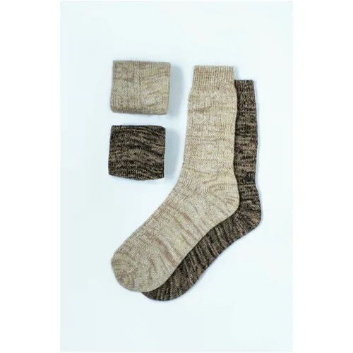 Набор из двух пар шерстяных носков «Песочный»