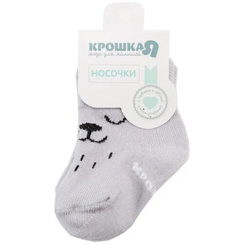 Носки Крошка Я Весна-лето 2024, размер 9-12 мес. (10-12см), , серый