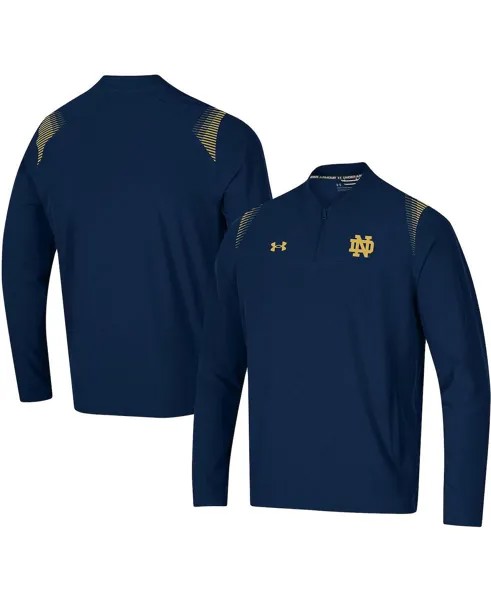 Мужская темно-синяя куртка notre dame fighting irish 2021 sideline motivate с молнией на четверть Under Armour, синий