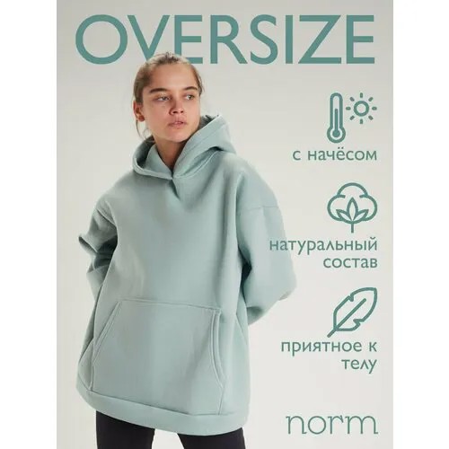 Худи Norm, размер XS, , полынь