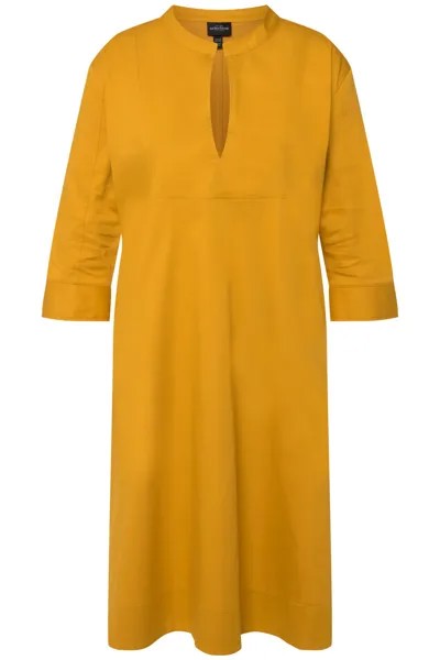Платье Ulla Popken, желтый