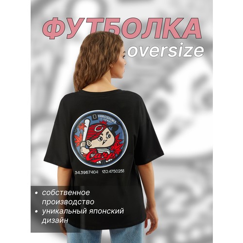 Футболка YSHEE 001, размер 42-52, черный, Black