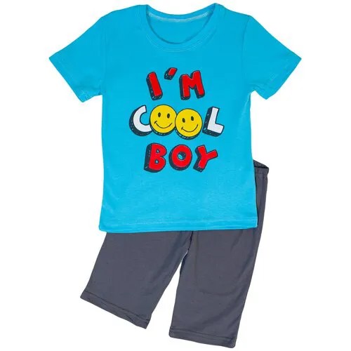 Комплект одежды РиД - Родители и Дети, размер 98-104, голубой