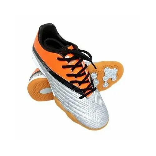 Бутсы Backheel, размер 42ru/43eu, Silver