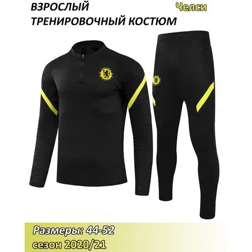 Костюм , олимпийка и брюки, силуэт полуприлегающий, размер S, черный, хаки
