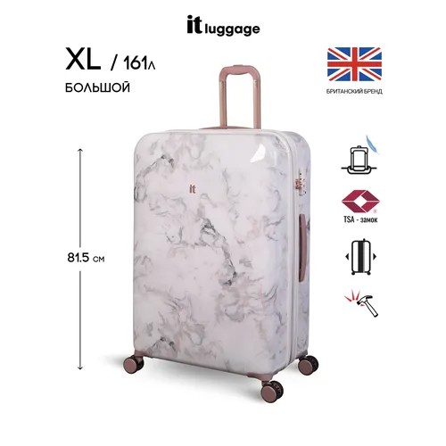 Чемодан IT Luggage, 161 л, размер L+, золотой, розовый
