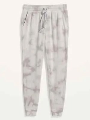 Винтажные уличные спортивные брюки со средней посадкой Old Navy Plus Grey Tie Dye, размер 4X