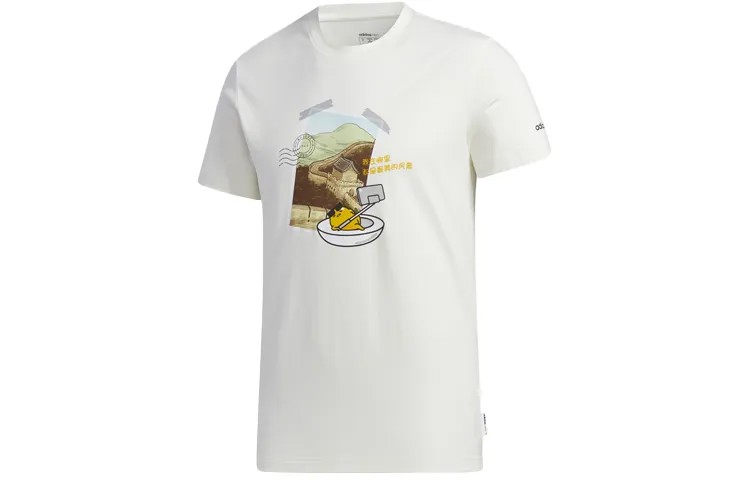 Футболка мужская Off White Adidas Neo, цвет Jade White