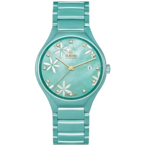 Наручные часы Rado 01.763.6114.3.090