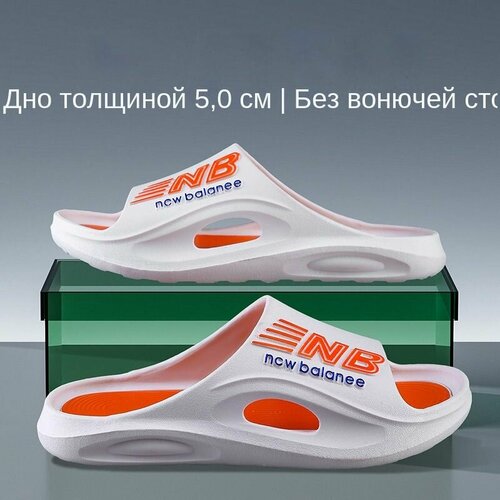 Тапочки DGHKMSFJ, размер 40-41 EU__Длина стопы：25.5cm, оранжевый, белый