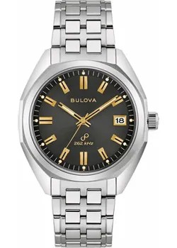 Японские наручные  мужские часы Bulova 96B415. Коллекция Jet Star