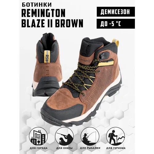 Ботинки Remington, размер 42, коричневый