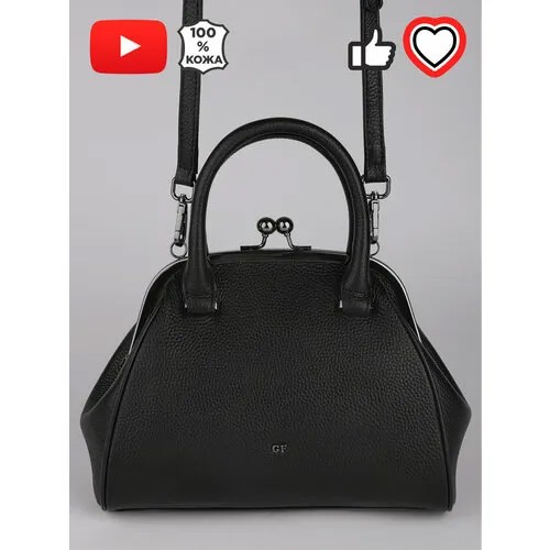 Сумка  кросс-боди GIORGIO FERRETTI, черный