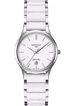 Швейцарские наручные  женские часы Roamer 657.844.41.25.60. Коллекция Classic Line