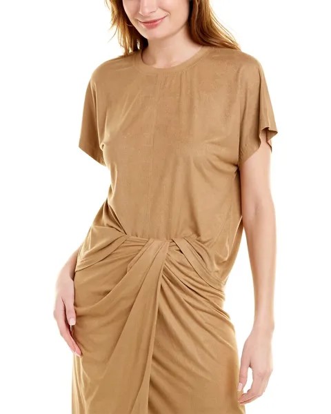 Футболка Halston Ariya, коричневый