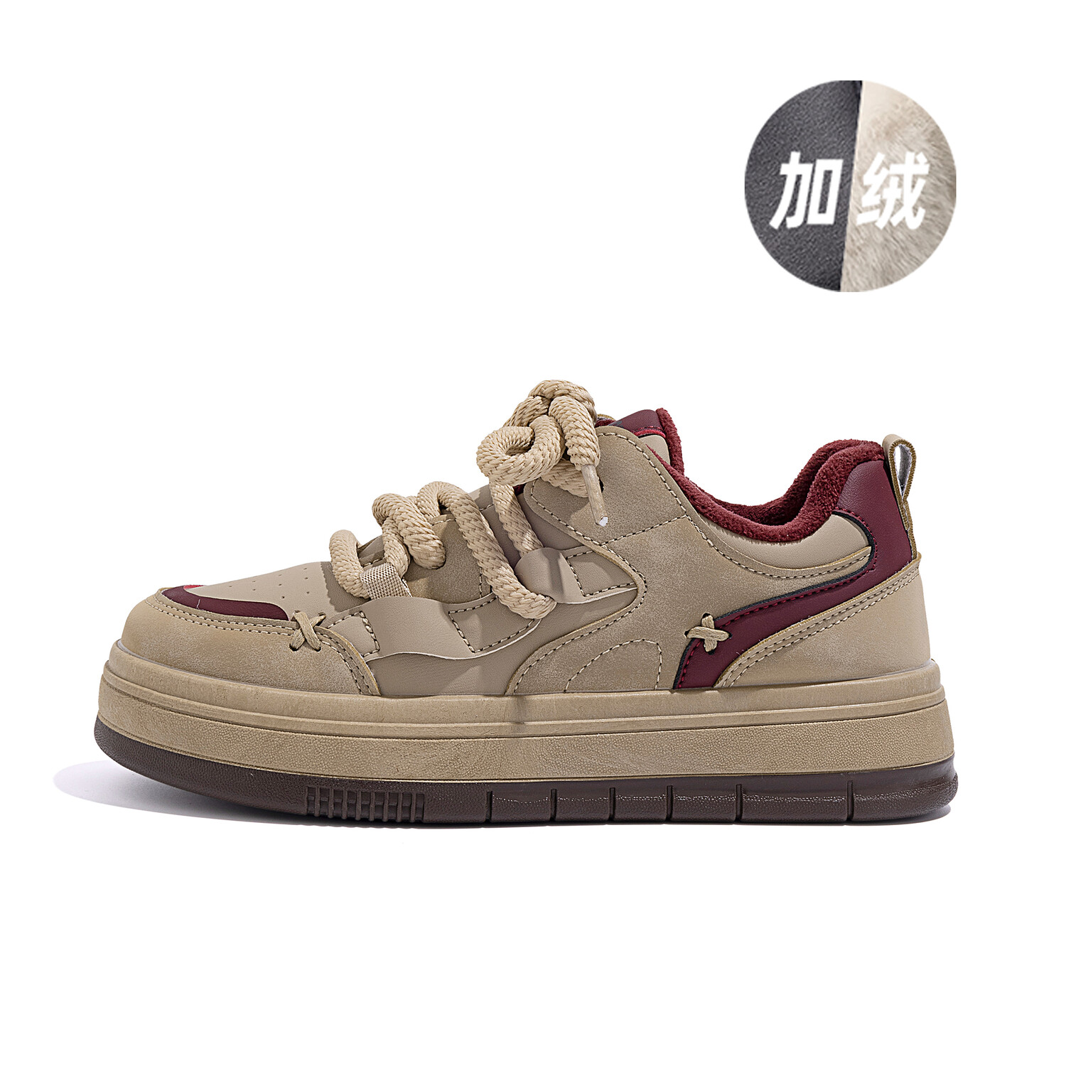 Кроссовки HUANQIU Skateboarding Shoes Women's Low-top Khaki, хаки