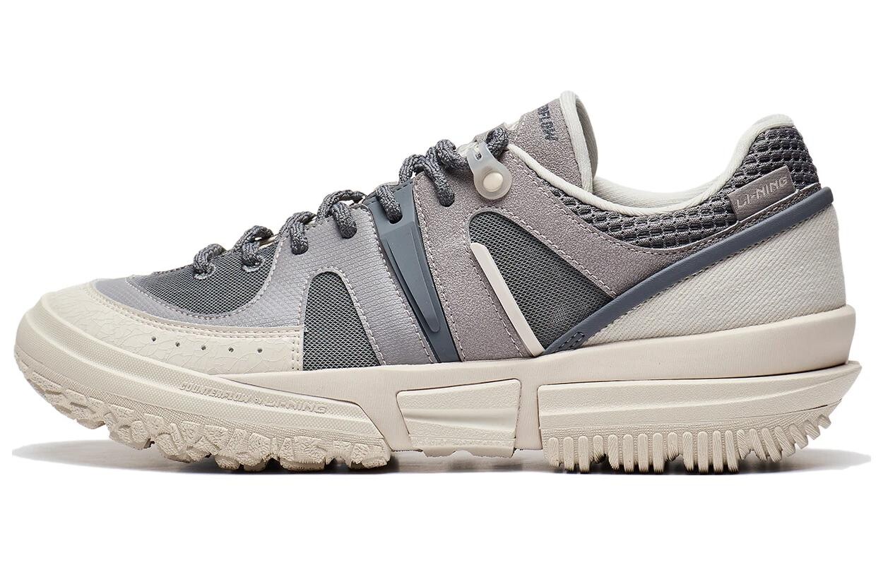 LINING Linchuan Lite Lifestyle Shoes Men Low-top Gray