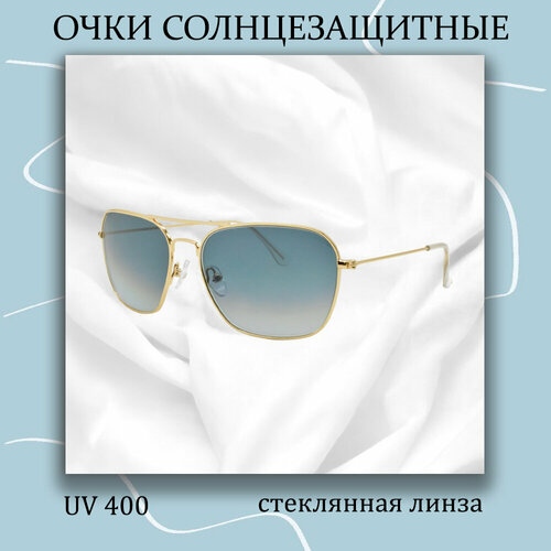 Солнцезащитные очки  Металлическая оправа со стеклянными линзами, золотой, голубой