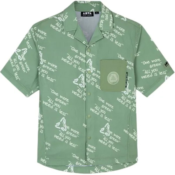 Мужская рубашка поло Life Collection Cangyue Green Anta, зеленый