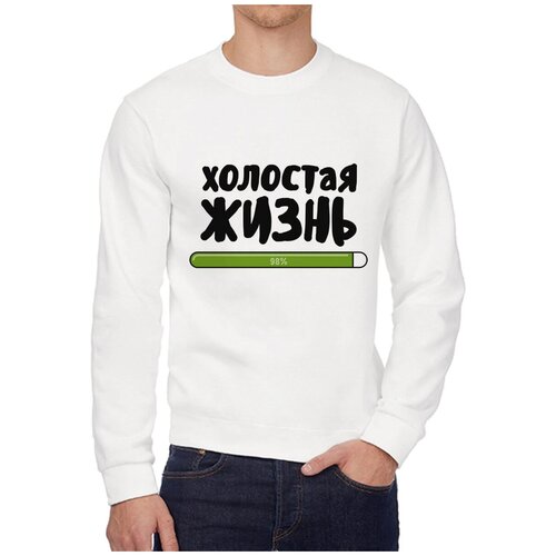 Свитшот CoolPodarok, размер 50, белый