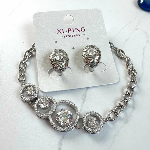 Комплект бижутерии XUPING JEWELRY Комплект украшений «Романтические кольца»: браслет и серьги: браслет, серьги, циркон, размер браслета 18 см, серебряный