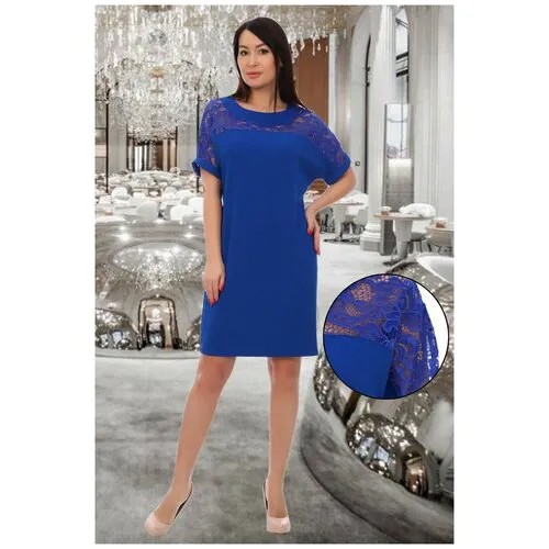 Платье Натали, размер 44, синий