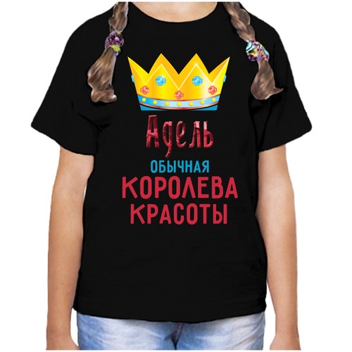 Футболка , размер 30, черный