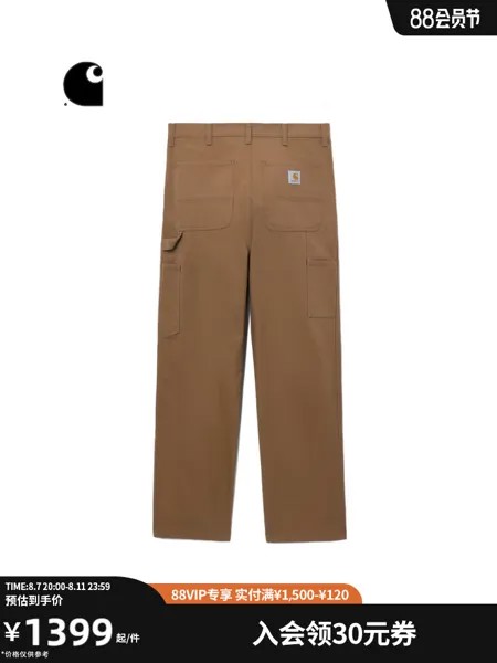 Штаны мужские Carhartt WIP с логотипом, коричневый