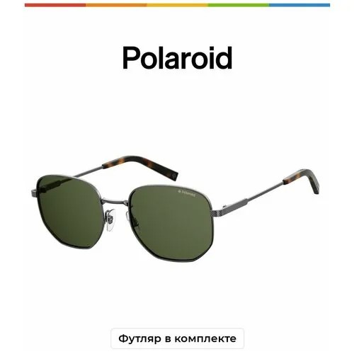 Солнцезащитные очки Polaroid, мультиколор, серебряный