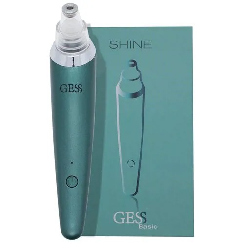 Аппарат для вакуумной чистки и шлифовки GESS Shine