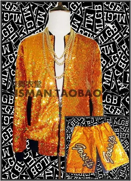 Мужской певец DJ Sun TEAYANG с тем же магическим цветом лазерная Золотая блестящая куртка костюм