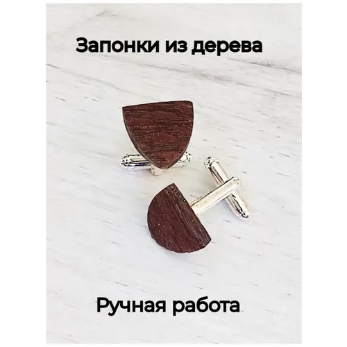 Запонки WoodFriends, бордовый