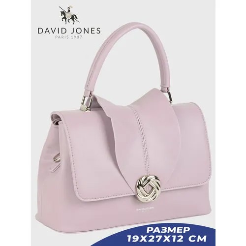 Сумка DAVID JONES, фиолетовый
