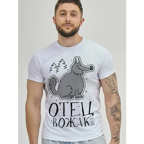 Футболка Филя. Волки, размер L, белый