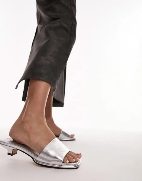 Topshop – Iliana – Серебряные мюли на каблуке-уточке