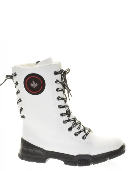 Ботинки Rieker женские зимние, размер 37, цвет белый, артикул X4423-80