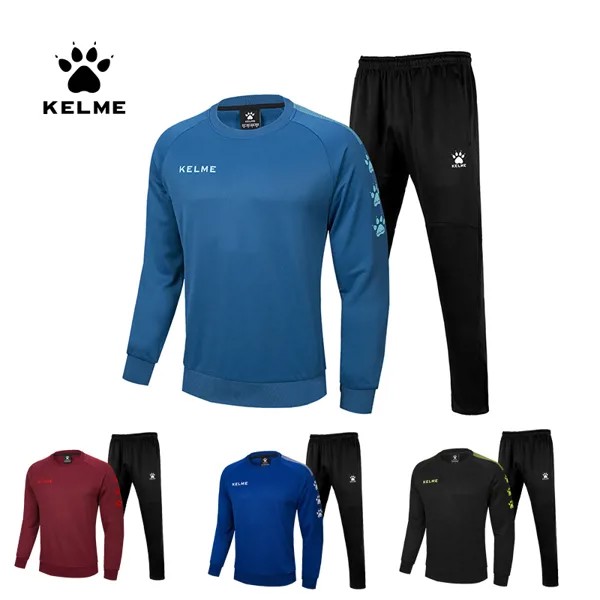 Спортивный костюм KELME 3891370-1 Мужской, толстовка, джоггеры, для тренировок, бега, утепленные брюки