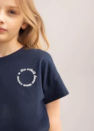 Футболка LaRedoute