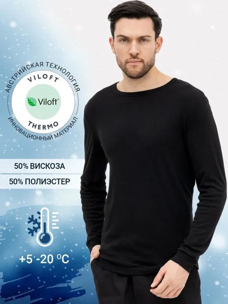 Фуфайка