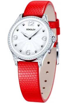 Fashion наручные  женские часы Sokolov 137.30.00.001.01.03.2. Коллекция Flirt