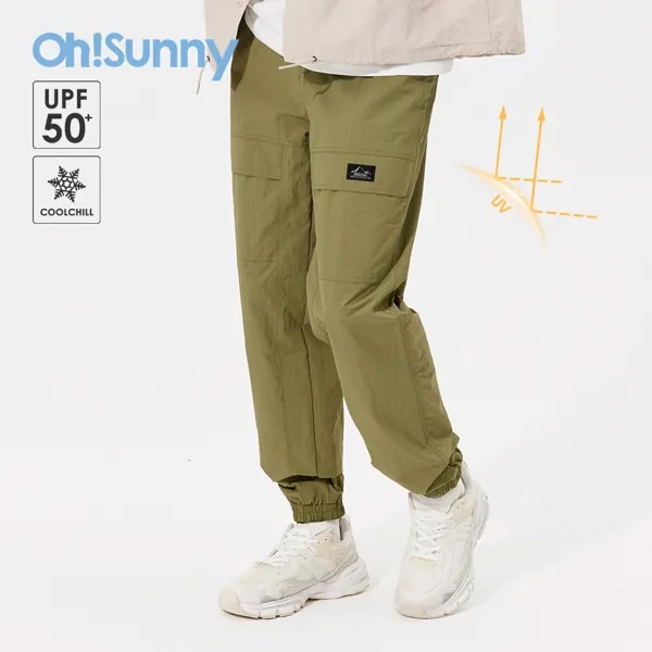 Мужские брюки-карго OhSunny солнцезащитные, классные водонепроницаемые брюки, повседневные уличные Комбинезоны для ног с защитой от УФ лучей ...