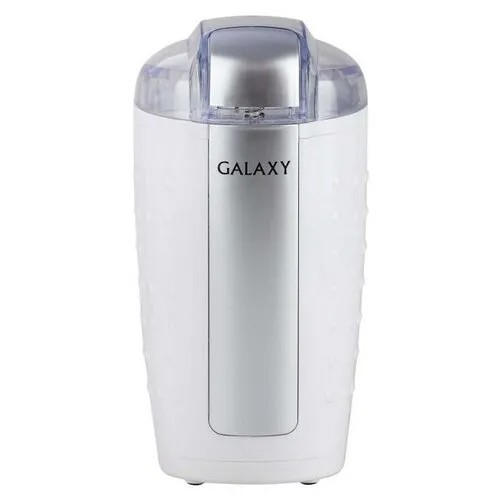 Кофемолка Galaxy GL 0900, цвет: белый, серебристый
