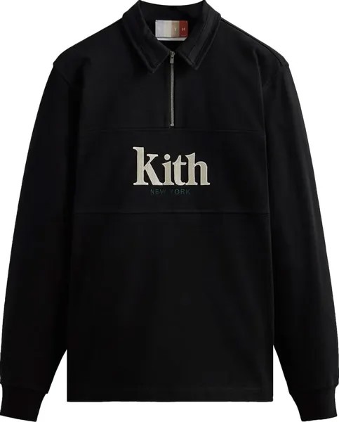 Лонгслив Kith Carnegie Long-Sleeve Rugby 'Black', черный