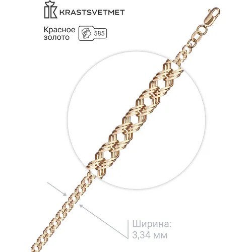 Цепь Krastsvetmet, красное золото, 585 проба, длина 40 см, средний вес 2.66 г, золотой, розовый